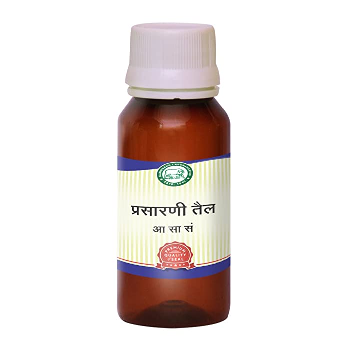 Kamdhenu Laboratories Prasarini Taila - 100 ML