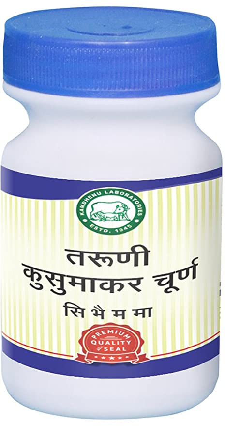 Kamdhenu Laboratories Taruni Kusumakar Churna - 250 GM