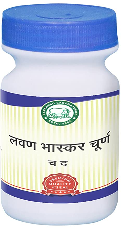 Kamdhenu Laboratories Lavan Bhaskar Churna - 250 GM