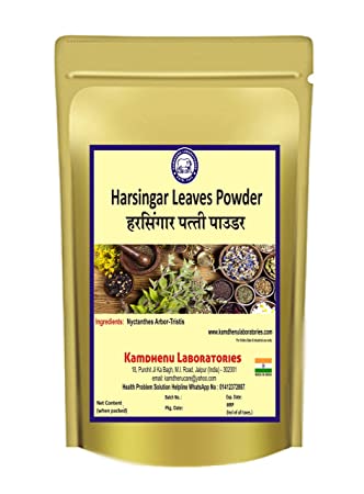 Kamdhenu Laboratories Harsingar Patti Powder - 250 GM