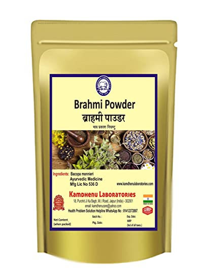 Kamdhenu Laboratories Brahmi Powder - 100 GM