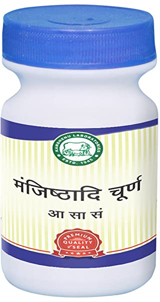 Kamdhenu Laboratories Manjishtadi Churna - 250 GM