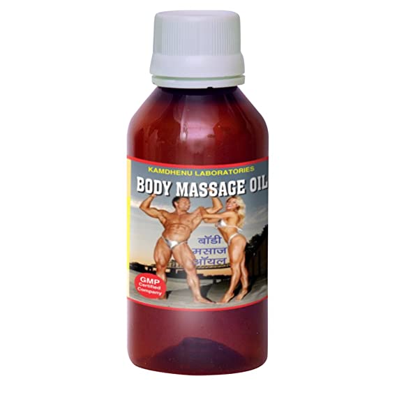 Kamdhenu Laboratories Body Massage Oil - 200 ML