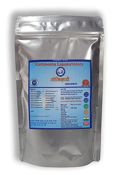 Kamdhenu Laboratories Gojhiwadhi Kwath Kan - 250 GM