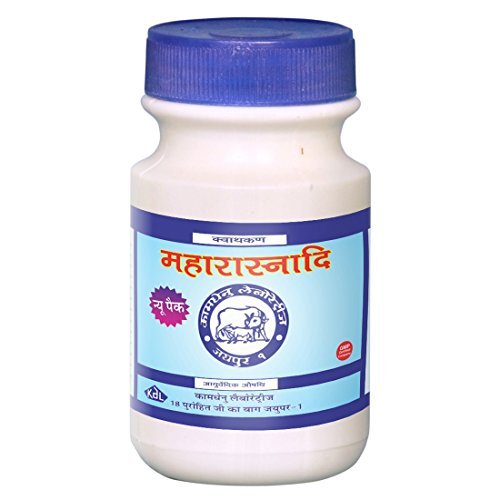 Kamdhenu Laboratories Maharasnadhi Kwath Kan - 250 GM