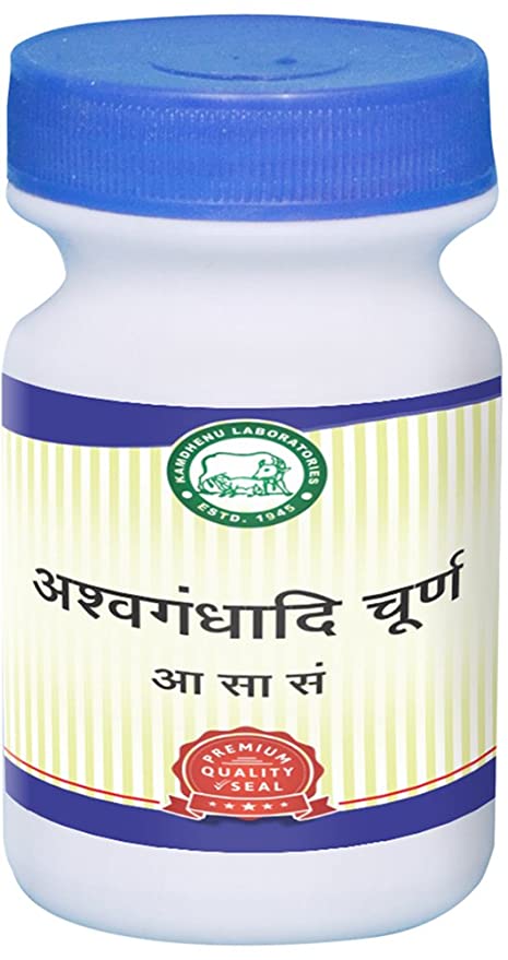 Kamdhenu Laboratories Ashwagandhadhi Churna - 250 GM