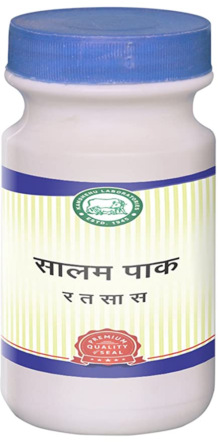 Kamdhenu Laboratories Salam Pak - 200 GM