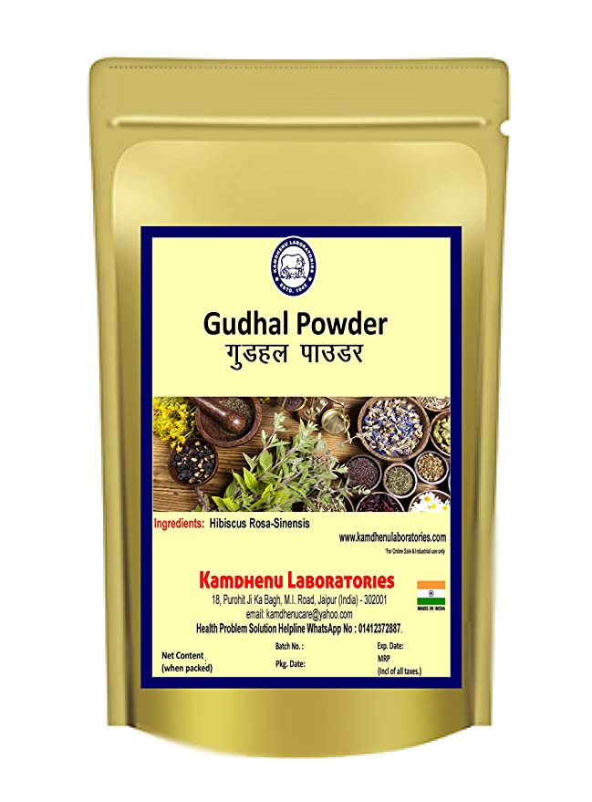 Kamdhenu Laboratories Gudhal Phool Hibiscus Flower Powder - 250 GM