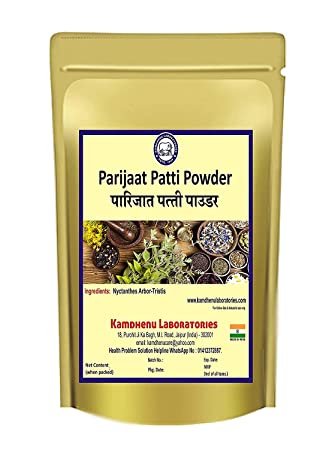 Kamdhenu Laboratories Parijaat Powder - 400 GM