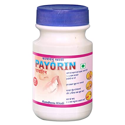 Kamdhenu Laboratories Payorin Manjan - 250 GM