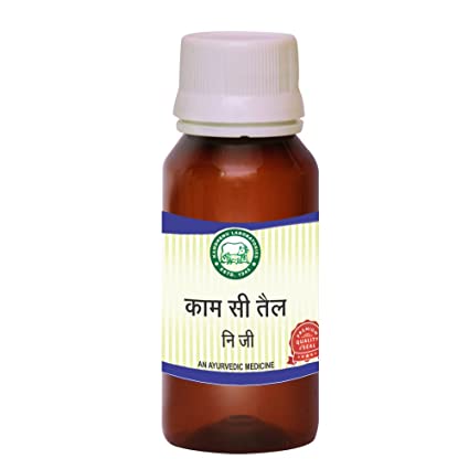 Kamdhenu Laboratories Kama C Oil - 50 ML