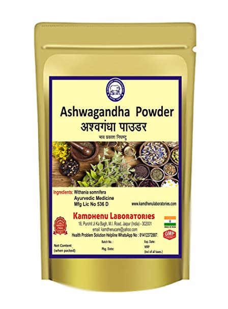 Kamdhenu Laboratories Ashwagandha Powder - 250 GM