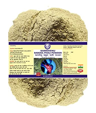 Kamdhenu Laboratories Babool Keekar Phali Powder - 900 g