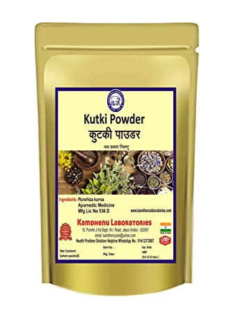 Kamdhenu Laboratories Kutki - 250 GM