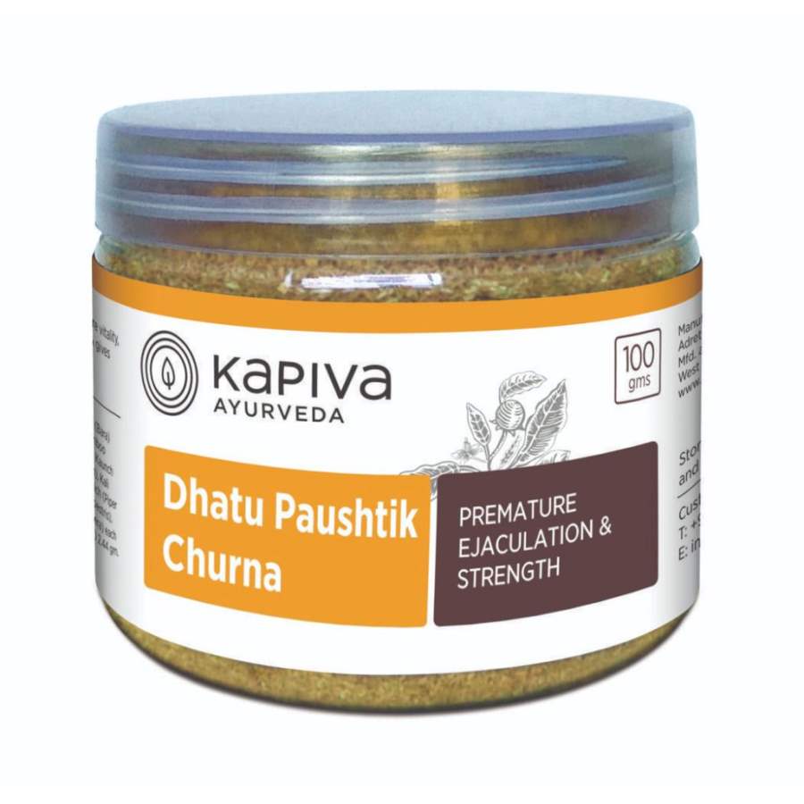 Kapiva Dhatupaushtik Churna - 100 GM