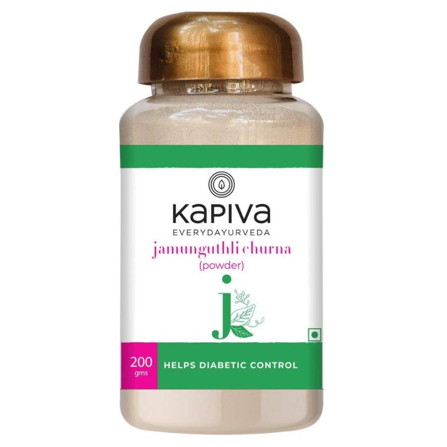 Kapiva 100% Herbal Jamunguthli Churna Powder - 200 GM