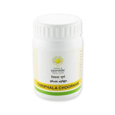 Kerala Ayurveda Thriphala Choornam - 50 GM