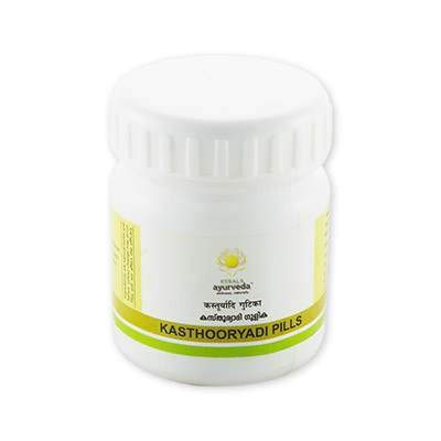 Kerala Ayurveda Kasthooryadi Pills - 50 Tabs