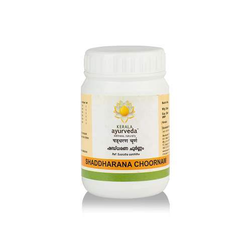 Kerala Ayurveda Shaddharana Choornam - 50 GM