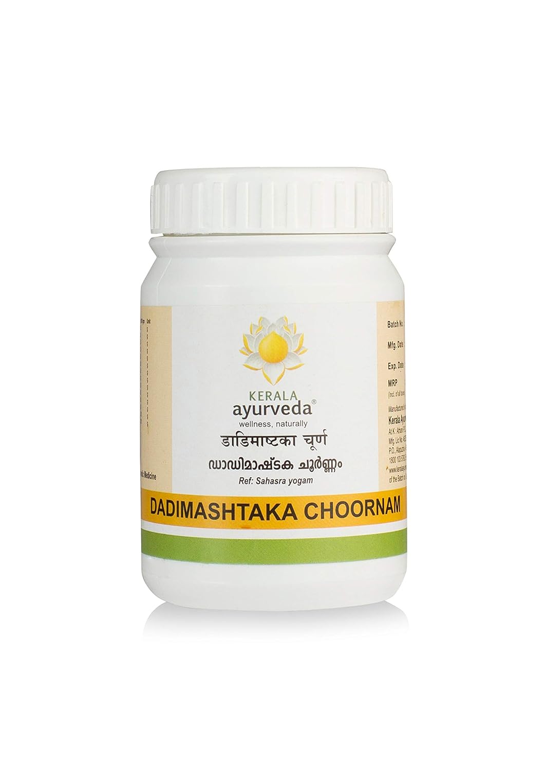 Kerala Ayurveda Dadimashtaka Choornam - 50 GM