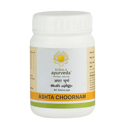 Kerala Ayurveda Ashta Choornam - 50 GM