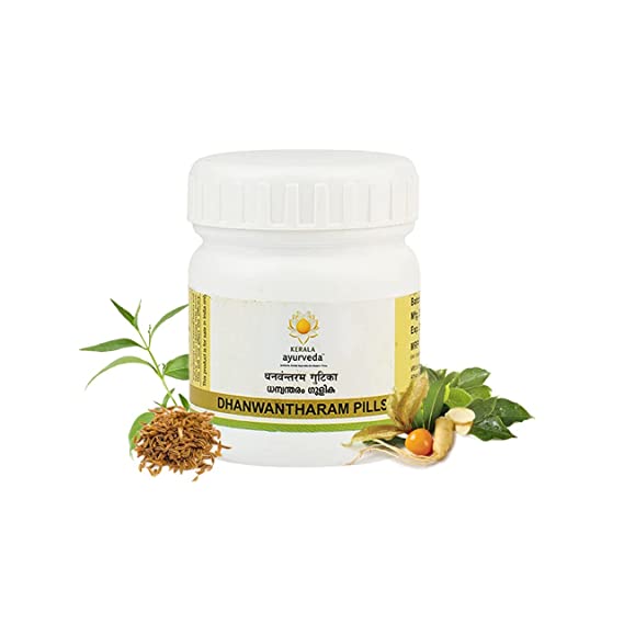 Kerala Ayurveda Dhanwantharam Gulika - 50 Tabs