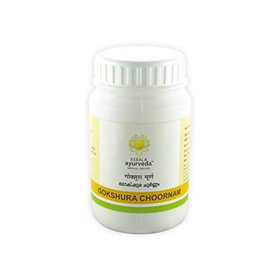 Kerala Ayurveda Gokshura Choornam - 50 GM