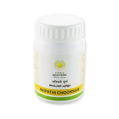 Kerala Ayurveda Avipathi Choornam - 50 GM