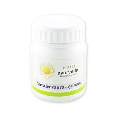 Kerala Ayurveda Navajeevan rasayanam - 100 GM