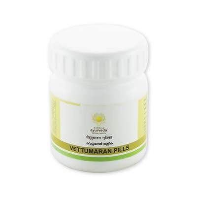 Kerala Ayurveda Vettumaran Pills - 50 Pills