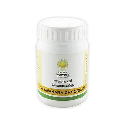 Kerala Ayurveda Vyswanara Choornam - 50 GM