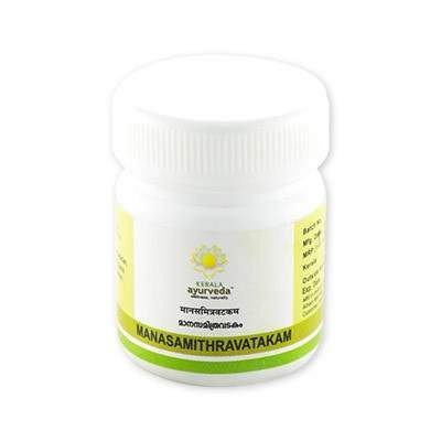 Kerala Ayurveda Manasamithravatakam Capsules - 25 Tabs