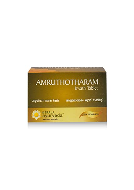 Kerala Ayurveda Amruthotharam Kwath Tablet - 100 Tablets