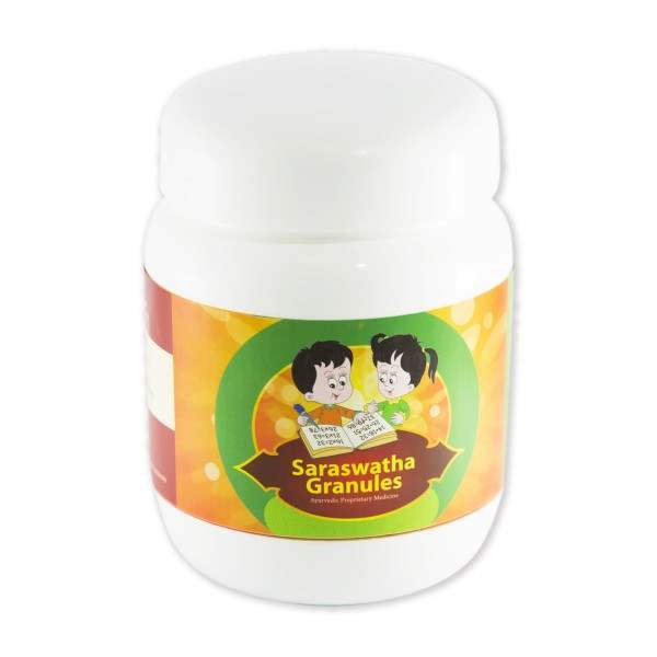 Kerala Ayurveda Saraswatha Granules - 300 GM