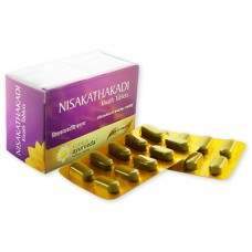 Kerala Ayurveda Nisakathakadi Kwath Tablet - 100 Tablets