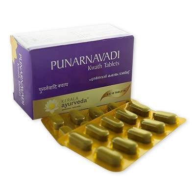 Kerala Ayurveda Punarnavadi Kwath Tablet - 100 Tablets