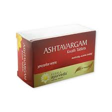 Kerala Ayurveda Ashtavargam Kwath Tablet - 100 Tablets