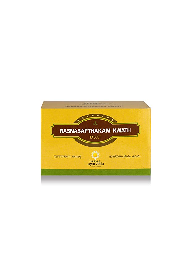 Kerala Ayurveda Rasnasapthakam Kwath Tablet - 100 Tablets