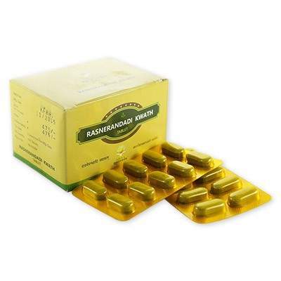 Kerala Ayurveda Rasnerandadi Kwath Tablet - 100 Tablets