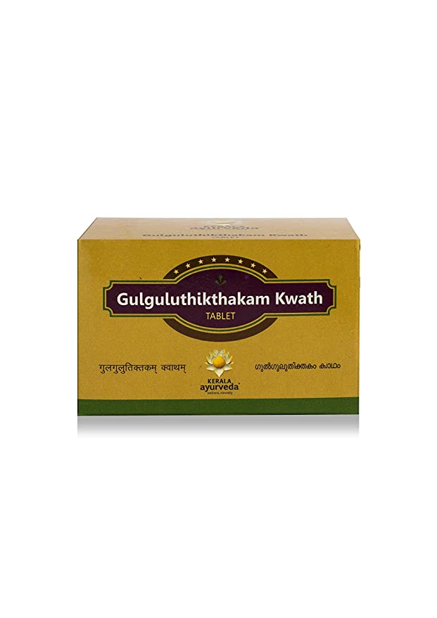 Kerala Ayurveda Gulguluthikthakam Kwath Tablet - 100 Tabs