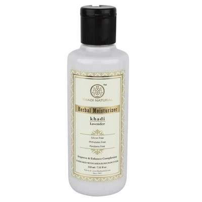 Khadi Natural Lavender Moisturizer - 210 ML