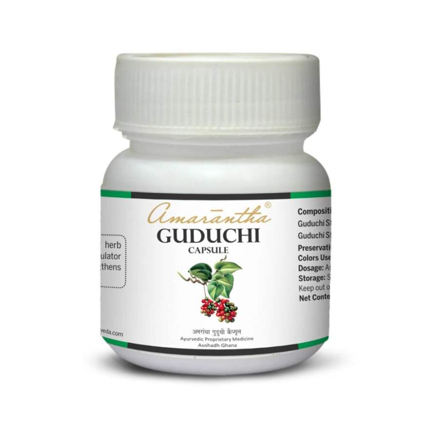 Amarantha Guduchi Capsule - 30 Capsules