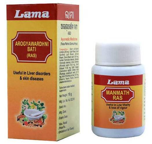 Lama Arogyawardhni Bati (Ras) - 10 GM