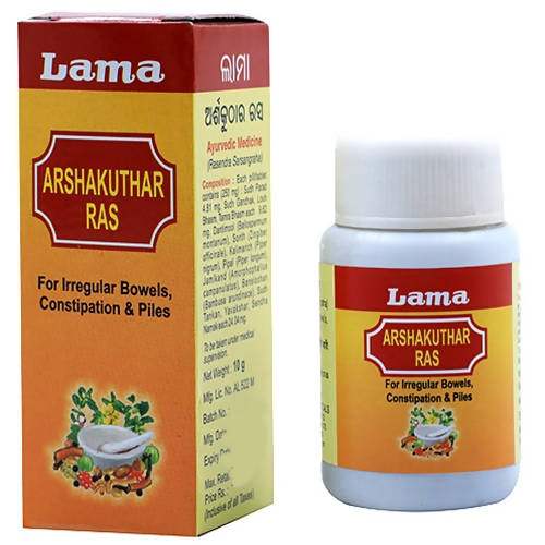 Lama Arshakuthar Ras Tablets - 10 GM