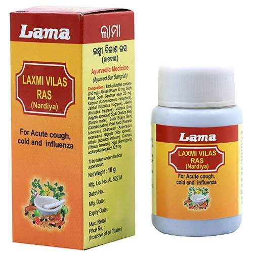 Lama Laxmi Vilas Ras (Nardiya) - 10 GM