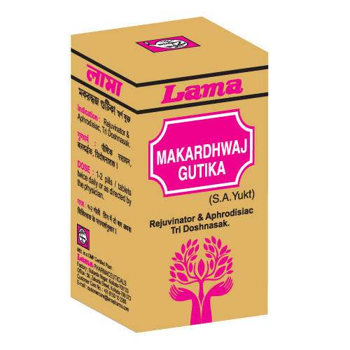 Lama Makardhwaj Gutika with Gold - 1 GM