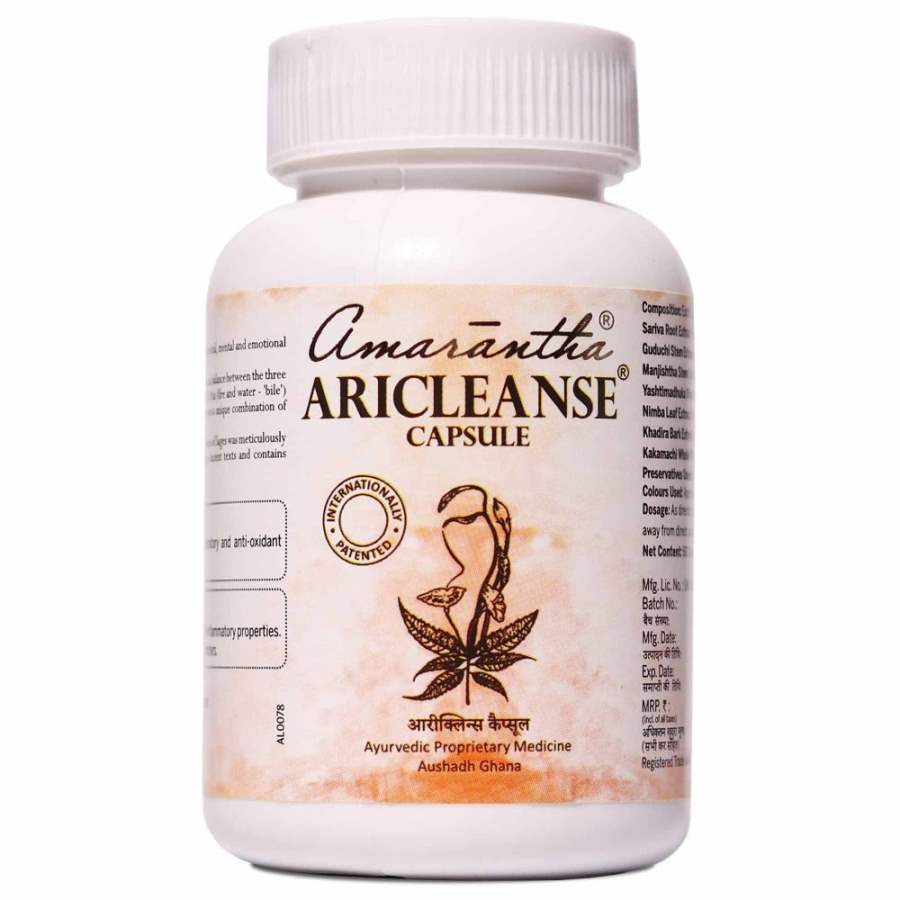 Amarantha Aricleanse Capsules - 60 Caps