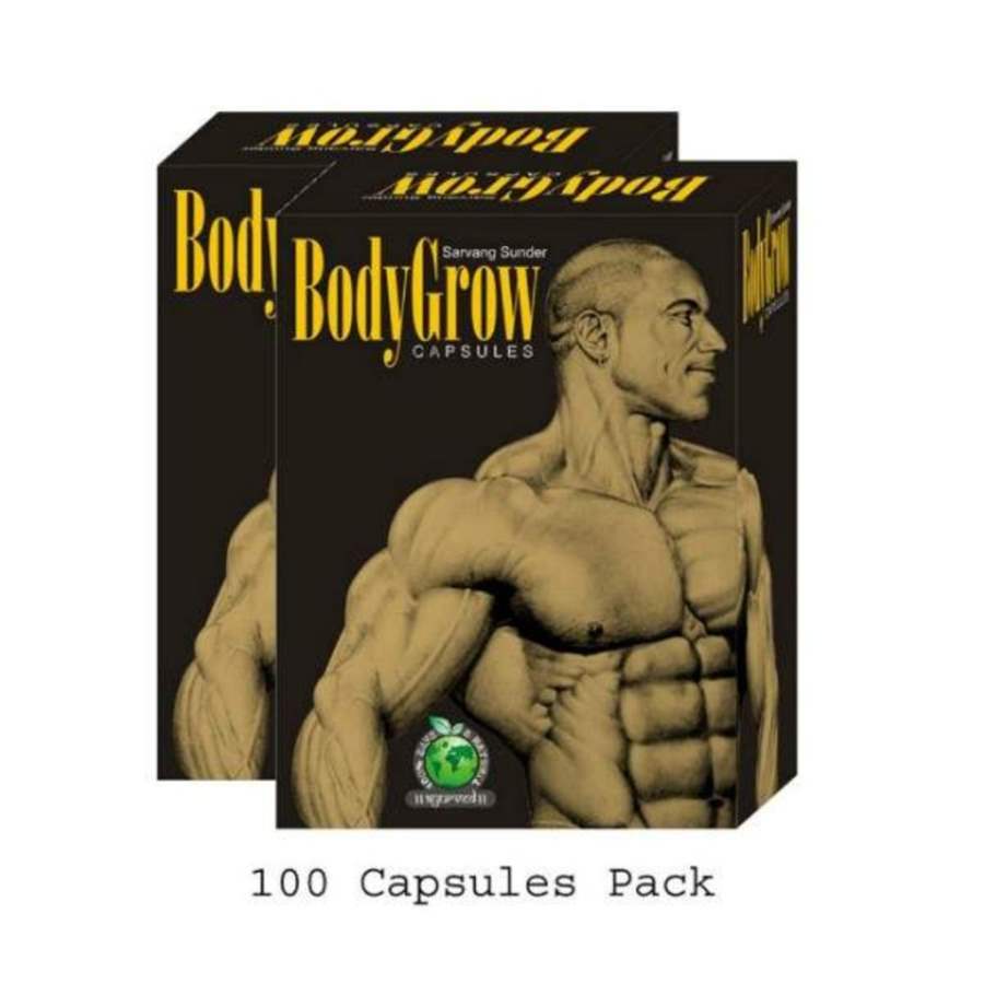 Mahaved Healthcare Body Grow Immunity Booster Capsules - 100 Caps