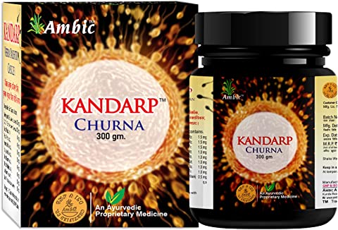 Ambic Kandarp Churna - 300 GM