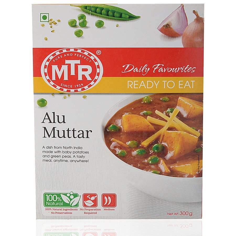 MTR Alu Matar - 300 GM